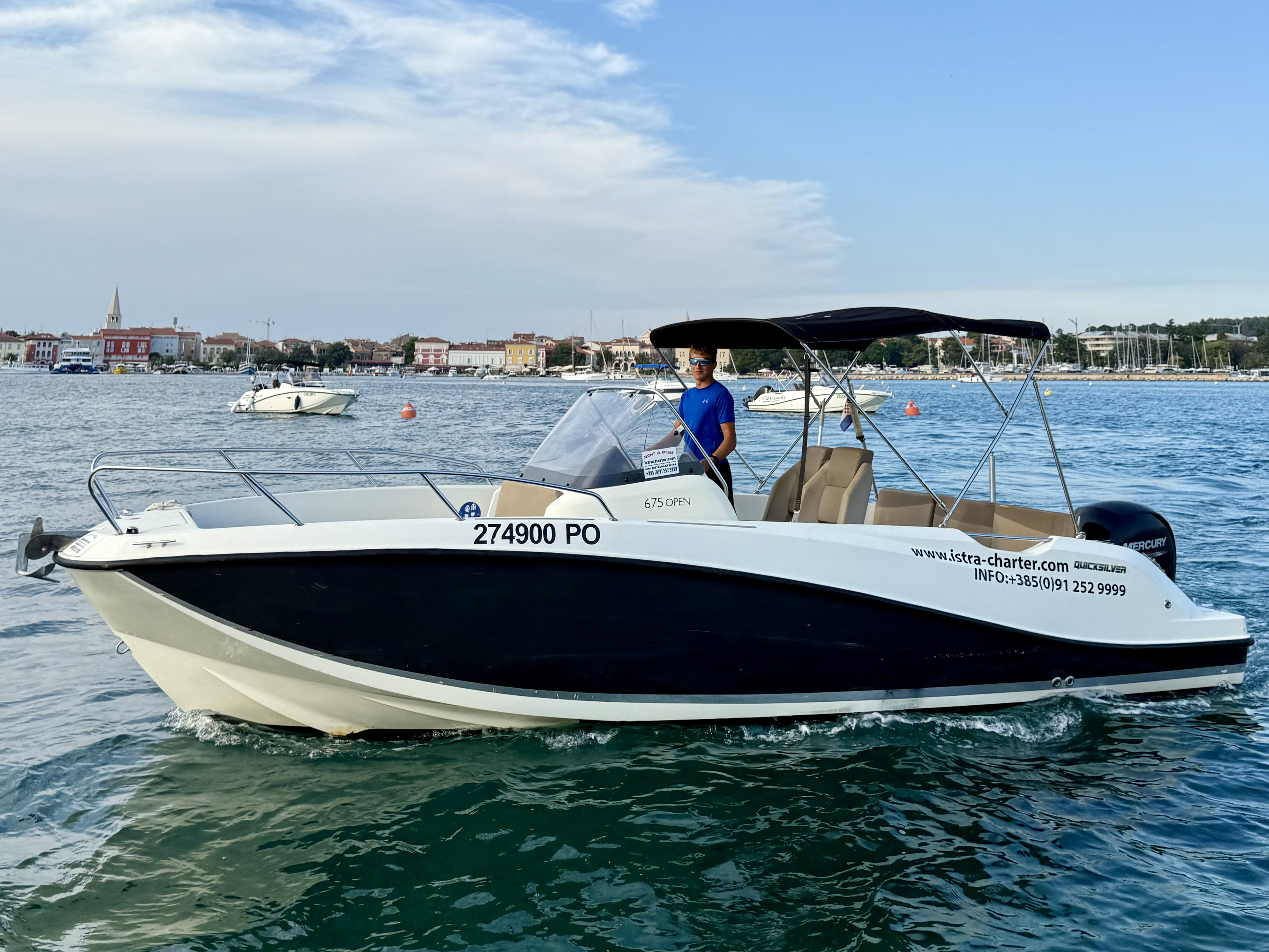 Boat cockpit seating area
